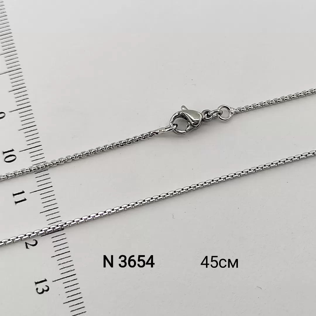 N 3654